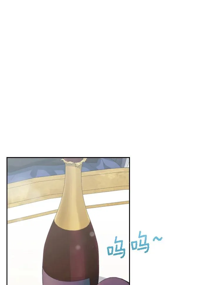 27.金鳌（1） 第47页