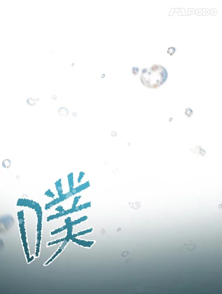 27.金鳌（1） 第68页