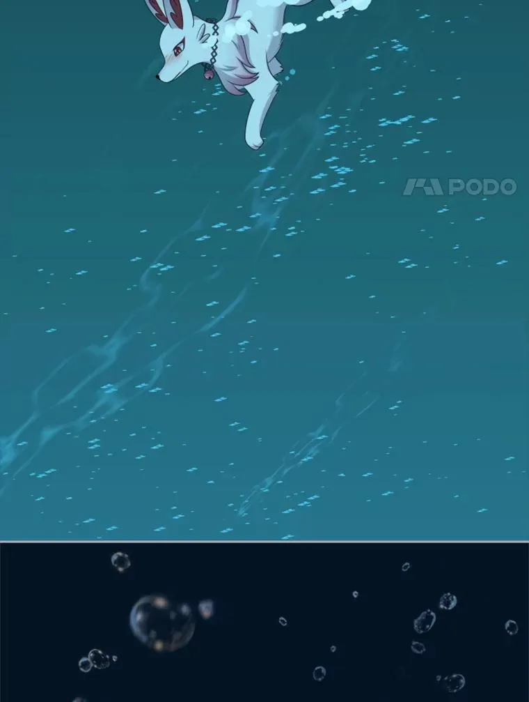 27.金鳌（1） 第71页