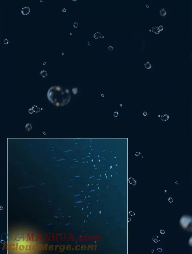 27.金鳌（1） 第73页