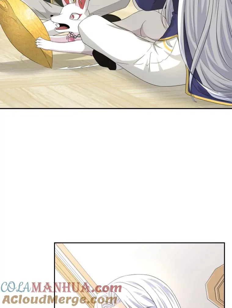 28.金鳌（2） 第33页
