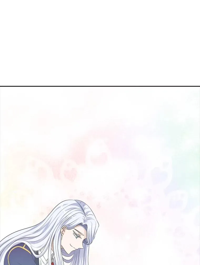 28.金鳌（2） 第74页