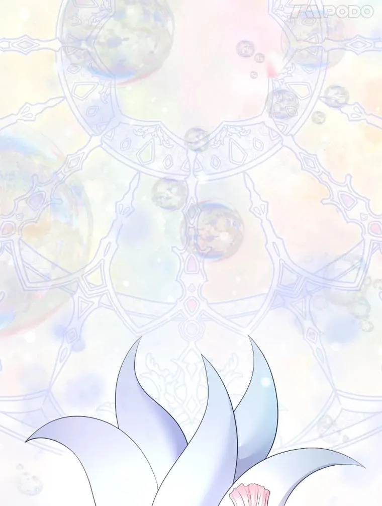 28.金鳌（2） 第80页