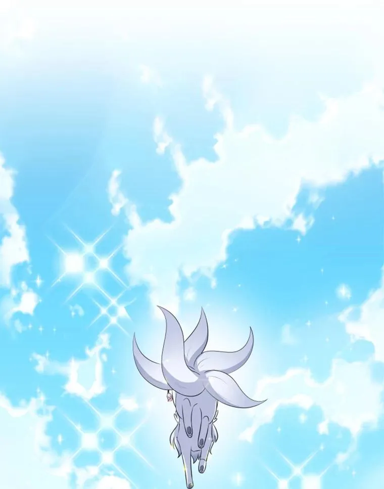 28.金鳌（2） 第92页