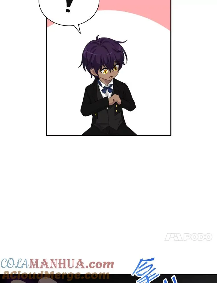 29.寻找遗产（1） 第21页
