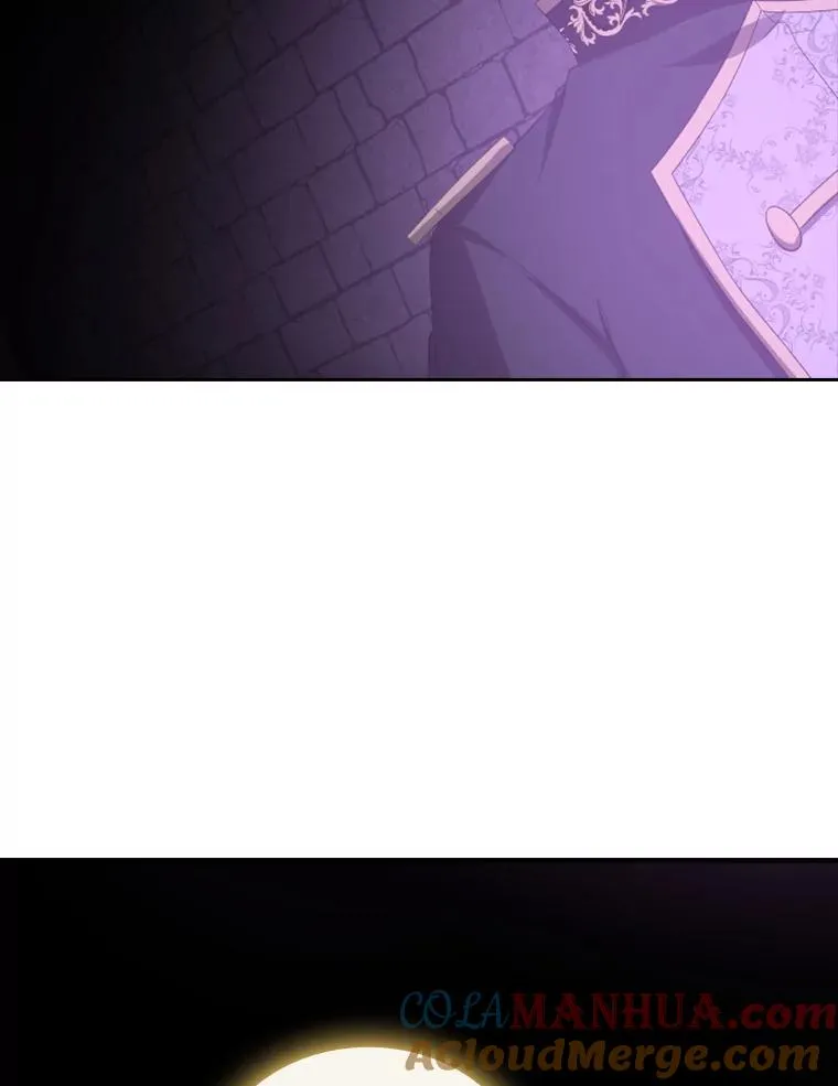 29.寻找遗产（1） 第53页
