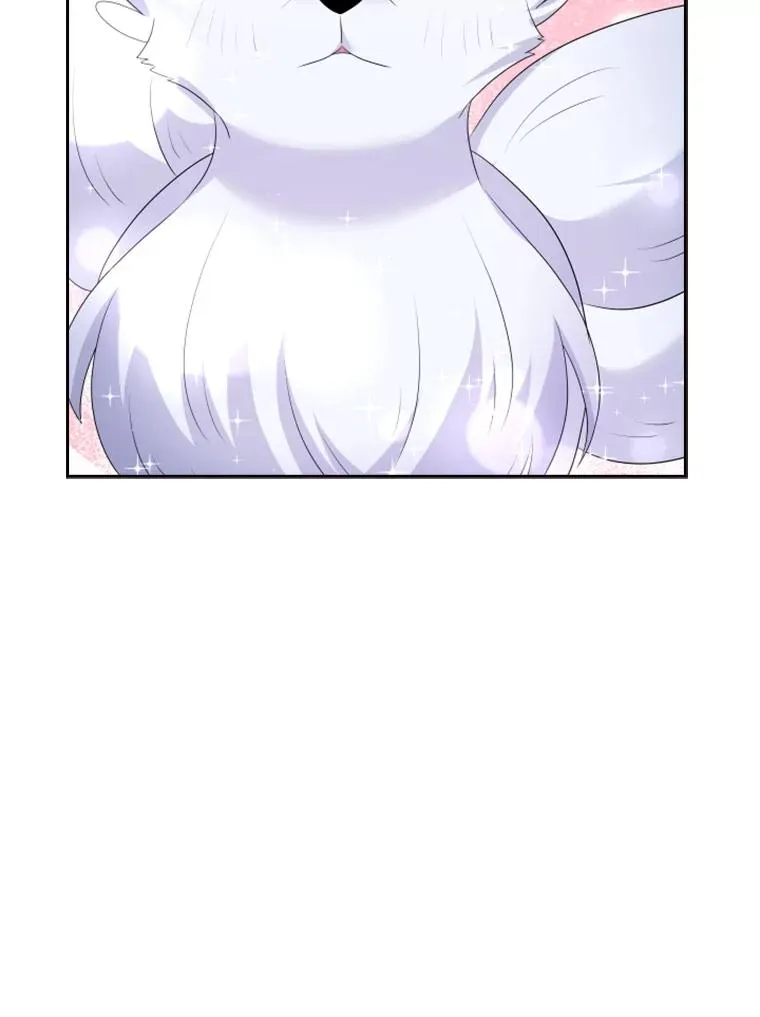 31.天界之笛 第11页