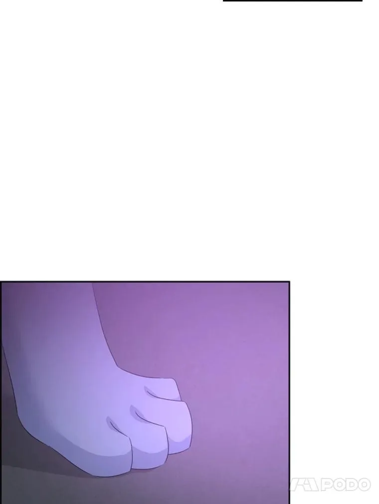 31.天界之笛 第43页