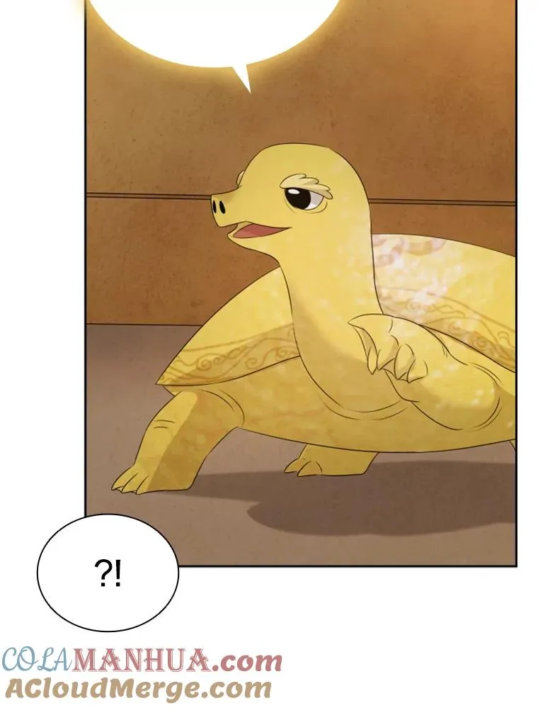 31.天界之笛 第81页