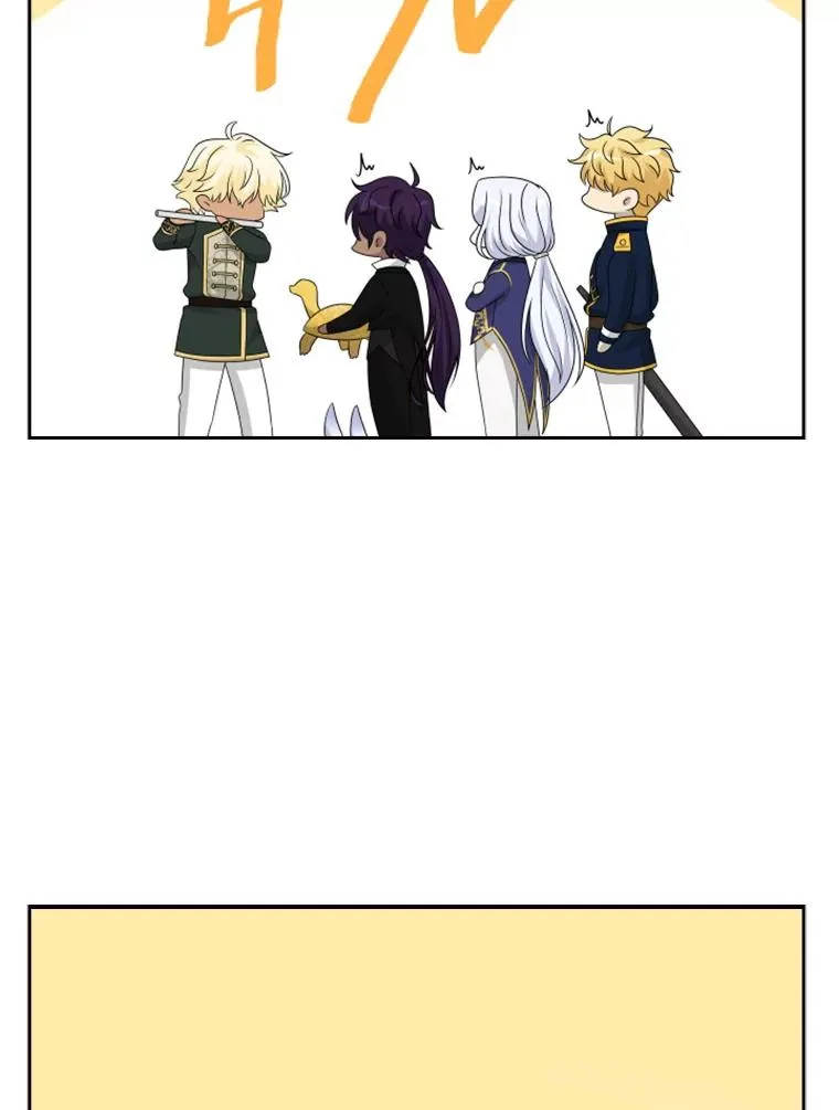 31.天界之笛 第110页