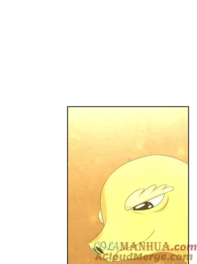 31.天界之笛 第117页