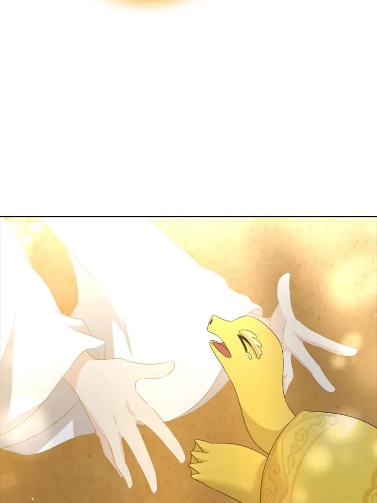 31.天界之笛 第130页