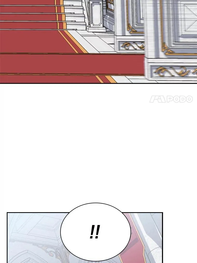 33.继位大典（2） 第7页