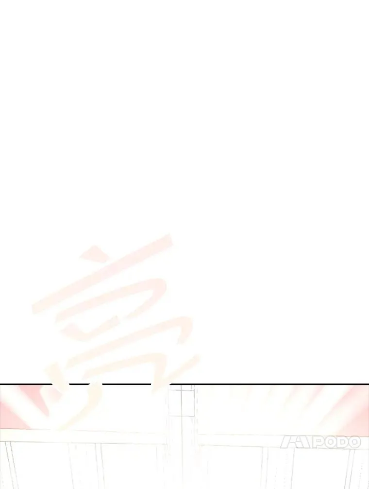 34.哥哥弟弟（1） 第20页
