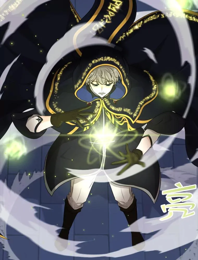 37.魔塔（2） 第42页