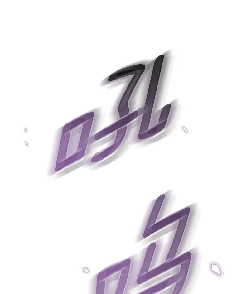 37.魔塔（2） 第122页
