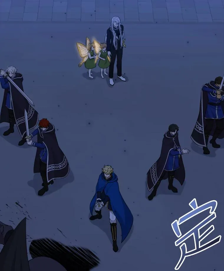 37.魔塔（2） 第134页