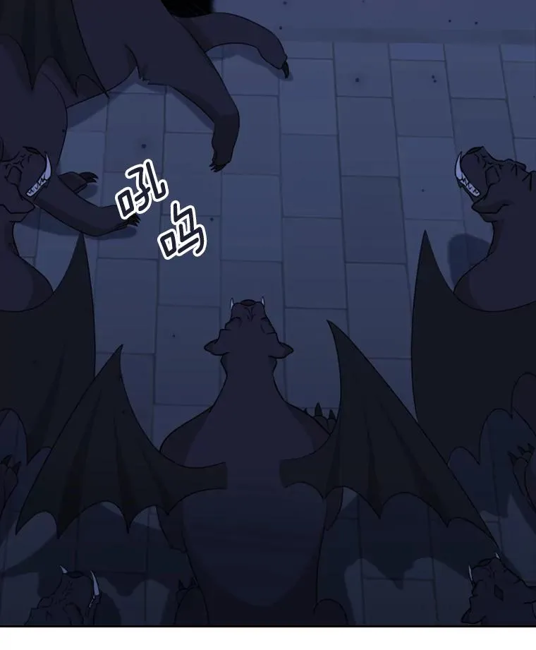 37.魔塔（2） 第135页