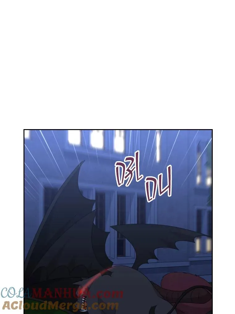 38.莉莉丝（1） 第57页