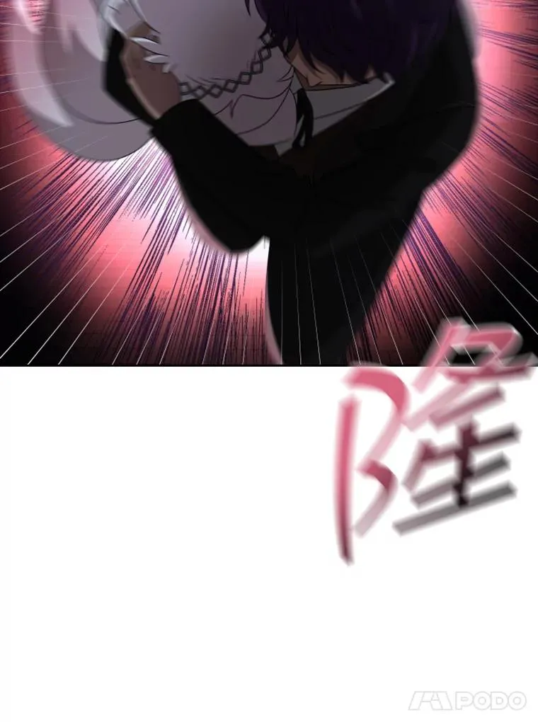 38.莉莉丝（1） 第111页