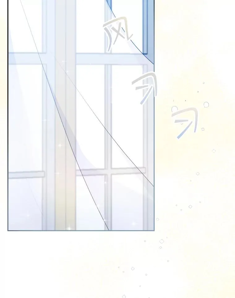40.回家 第126页