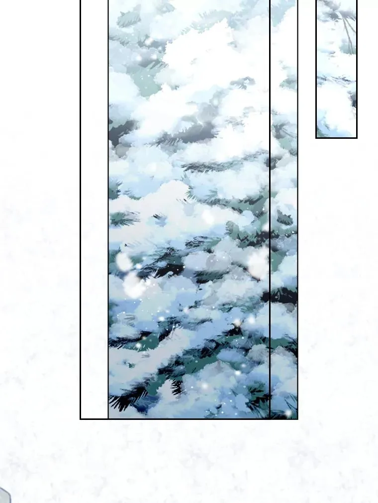 41.那个神官… 第19页