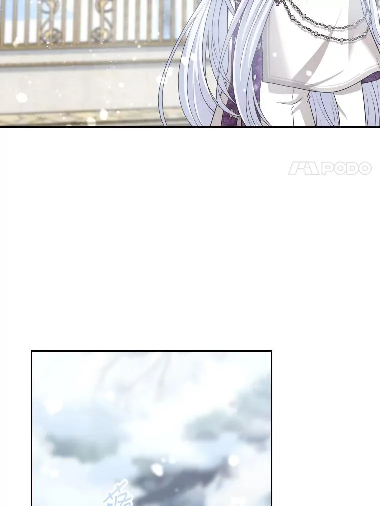 41.那个神官… 第23页