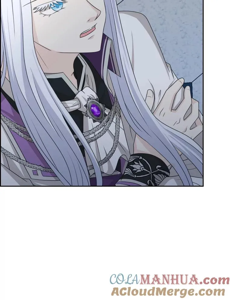41.那个神官… 第113页