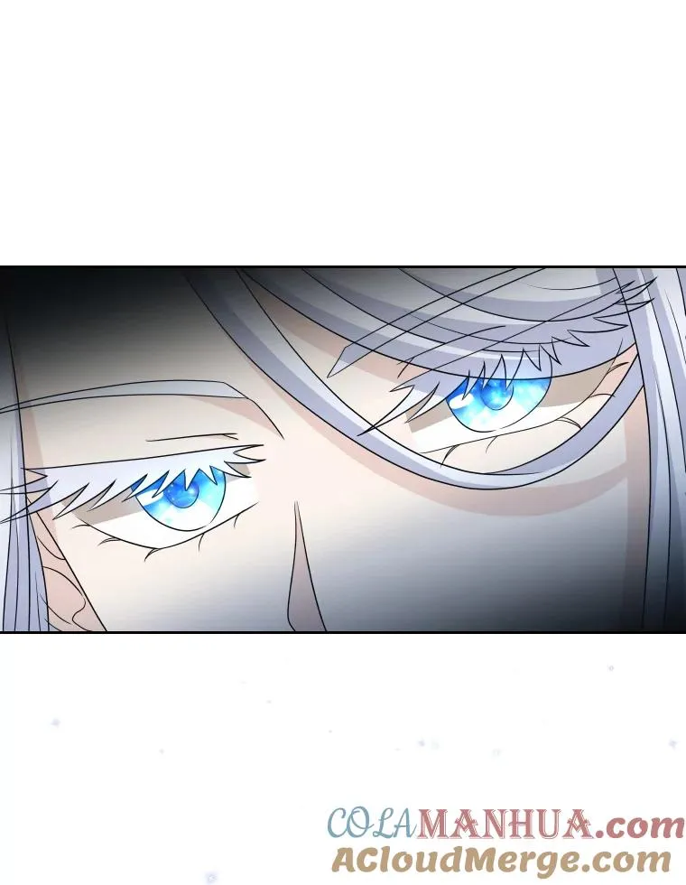 41.那个神官… 第133页
