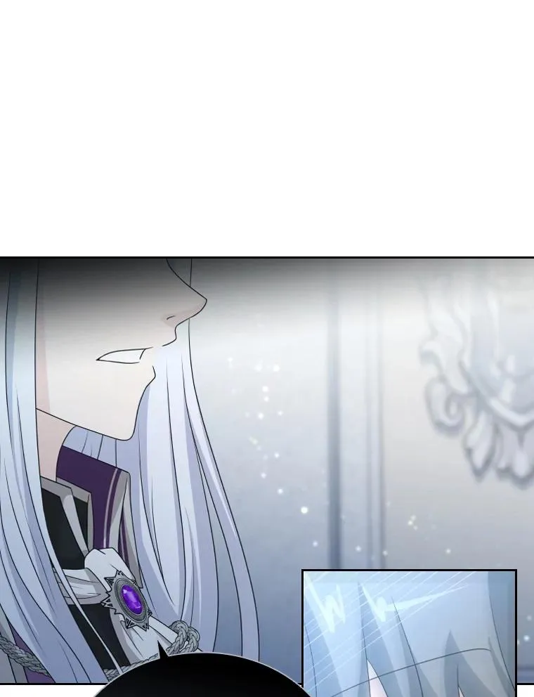 42.钓鱼 第15页