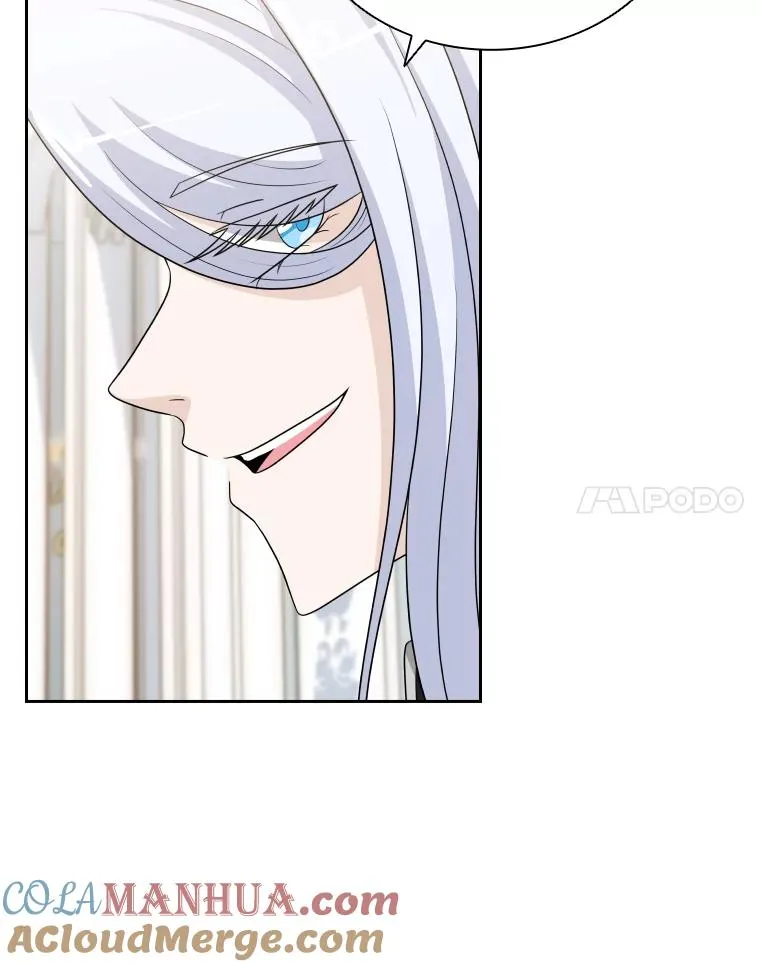 42.钓鱼 第77页