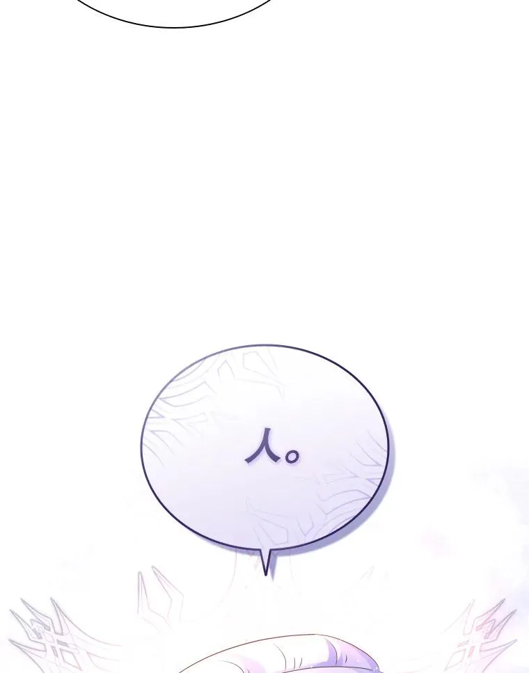 42.钓鱼 第79页