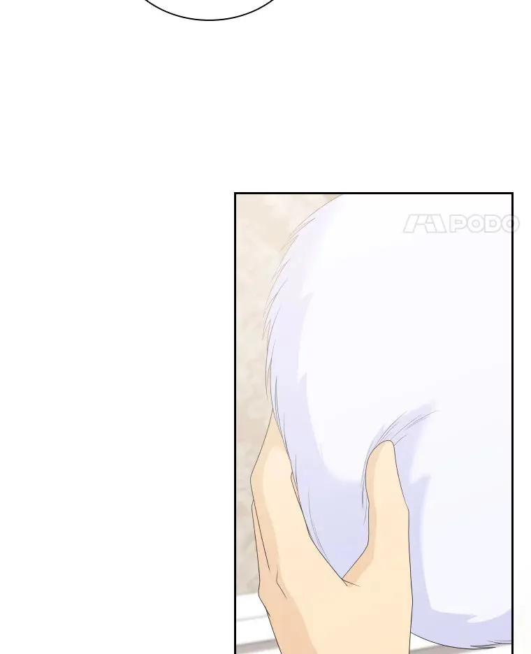 42.钓鱼 第84页