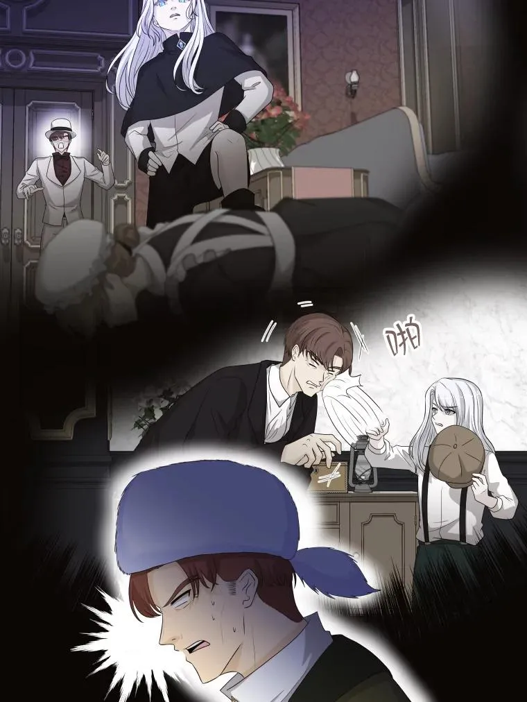 42.钓鱼 第108页