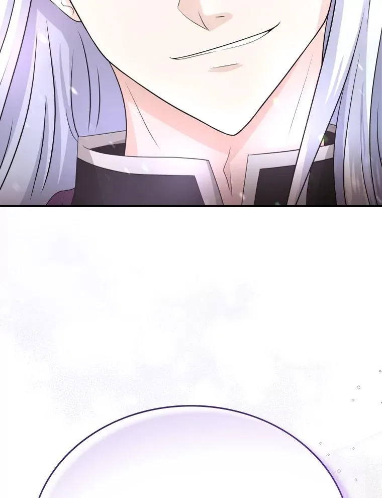 42.钓鱼 第132页