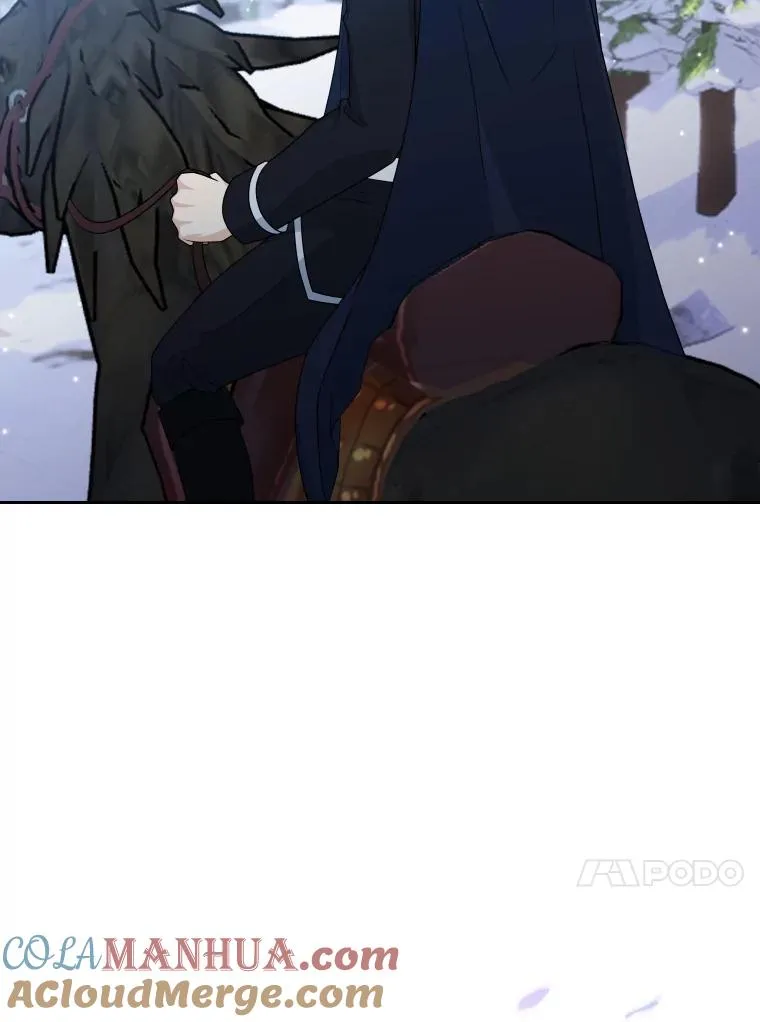 43.冬猎大会 第121页