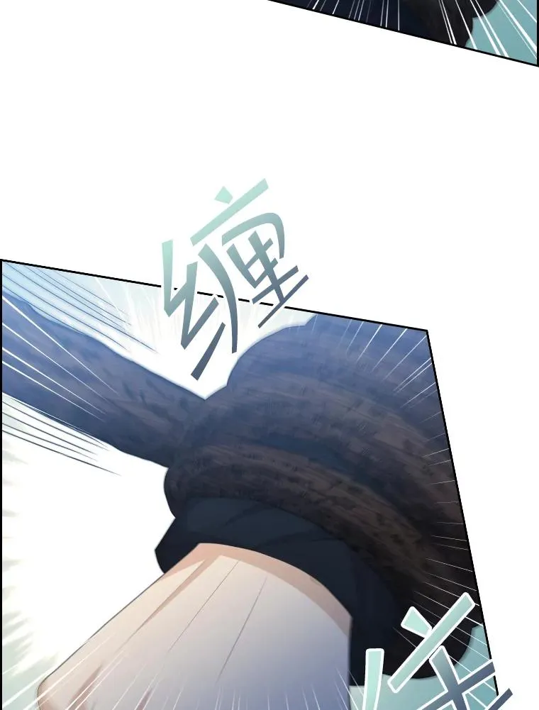 45.沉睡之林（2） 第18页