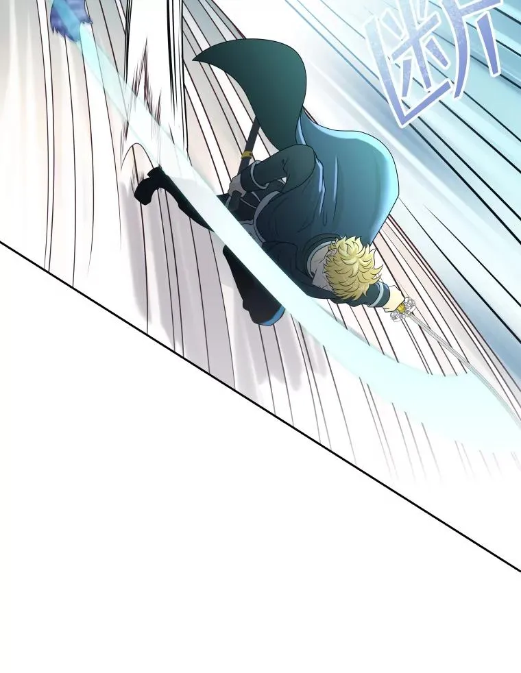 45.沉睡之林（2） 第94页