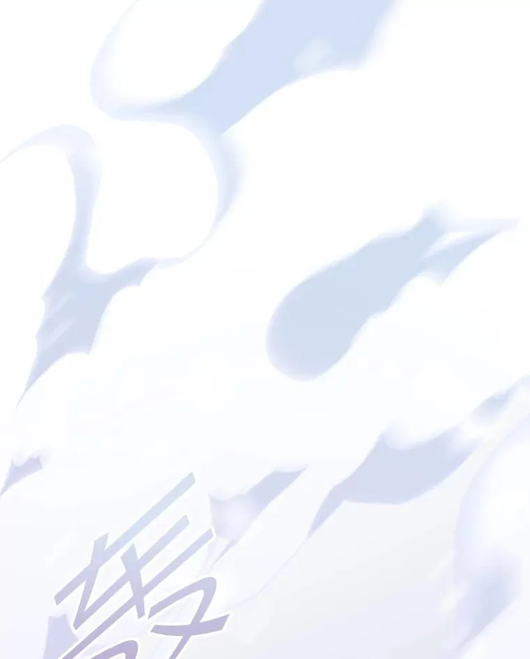 45.沉睡之林（2） 第116页