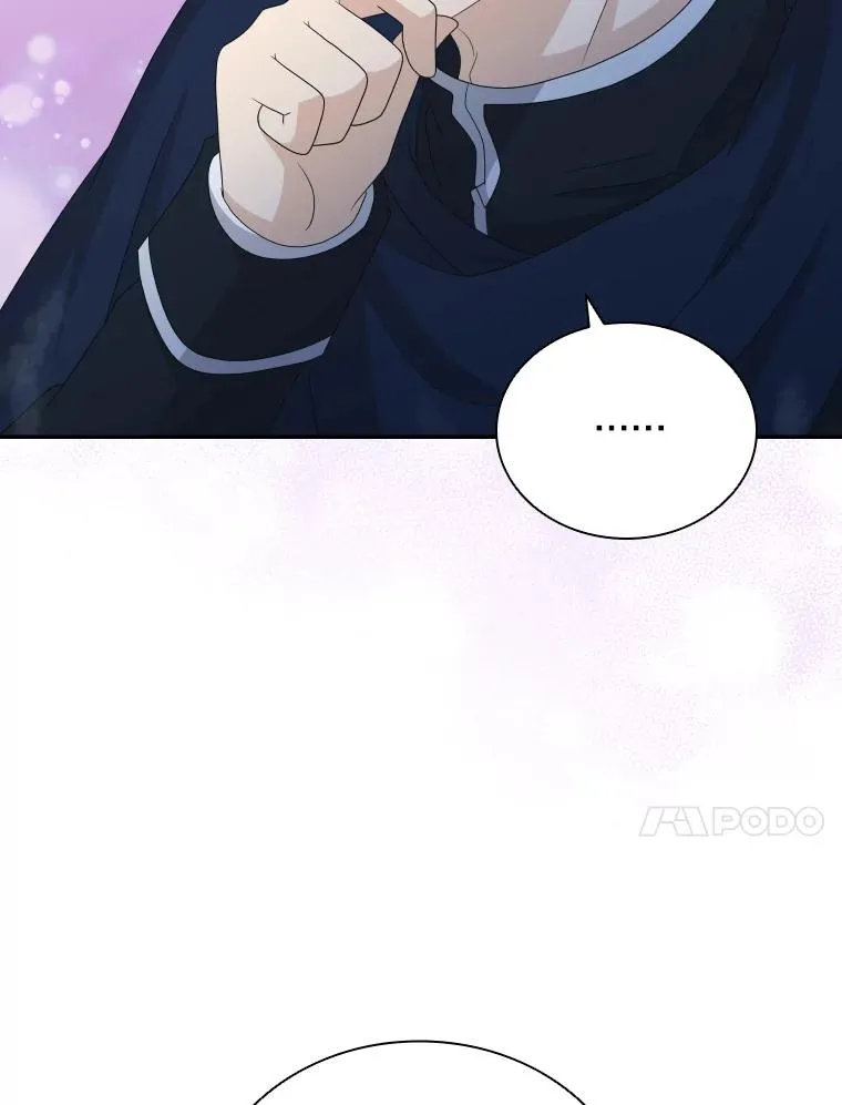 46.我们快走吧！ 第10页