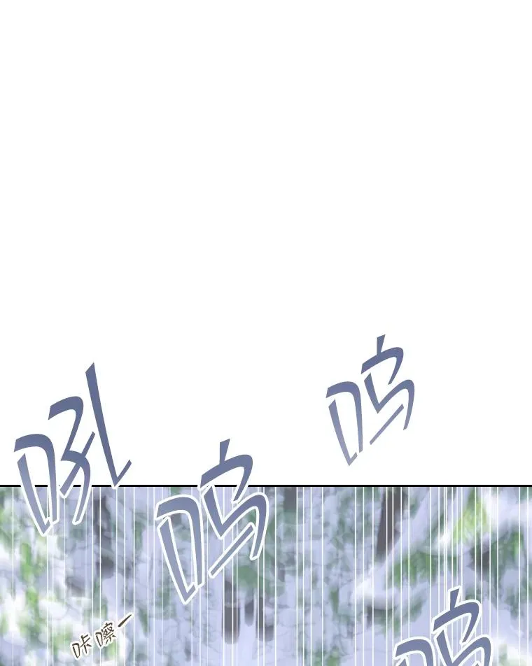46.我们快走吧！ 第36页