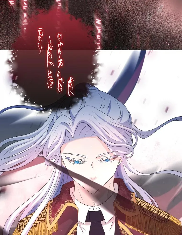46.我们快走吧！ 第55页