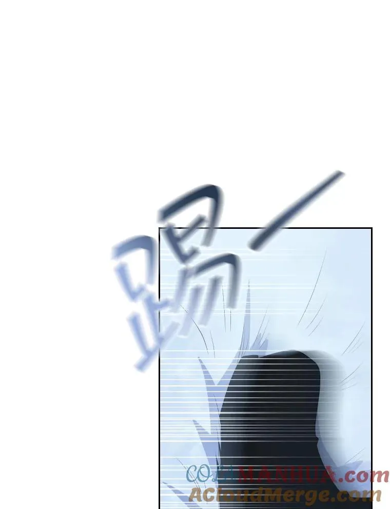 46.我们快走吧！ 第85页