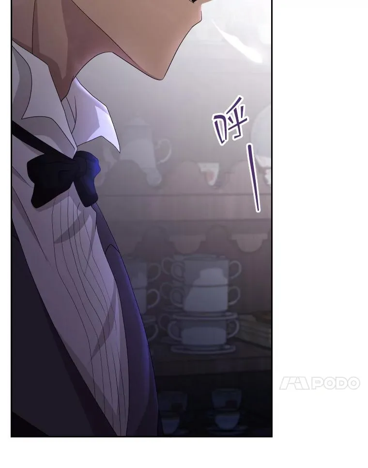 47.莱依受伤了 第38页