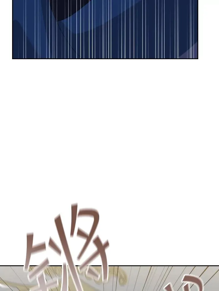 47.莱依受伤了 第60页