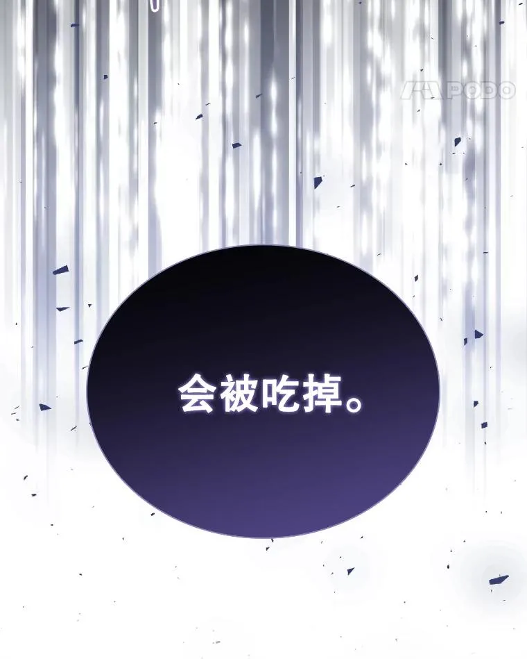 48.感冒 第42页