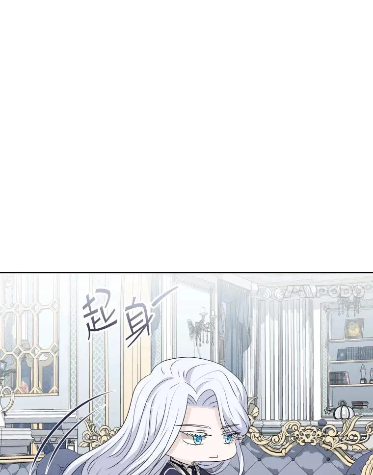 48.感冒 第58页