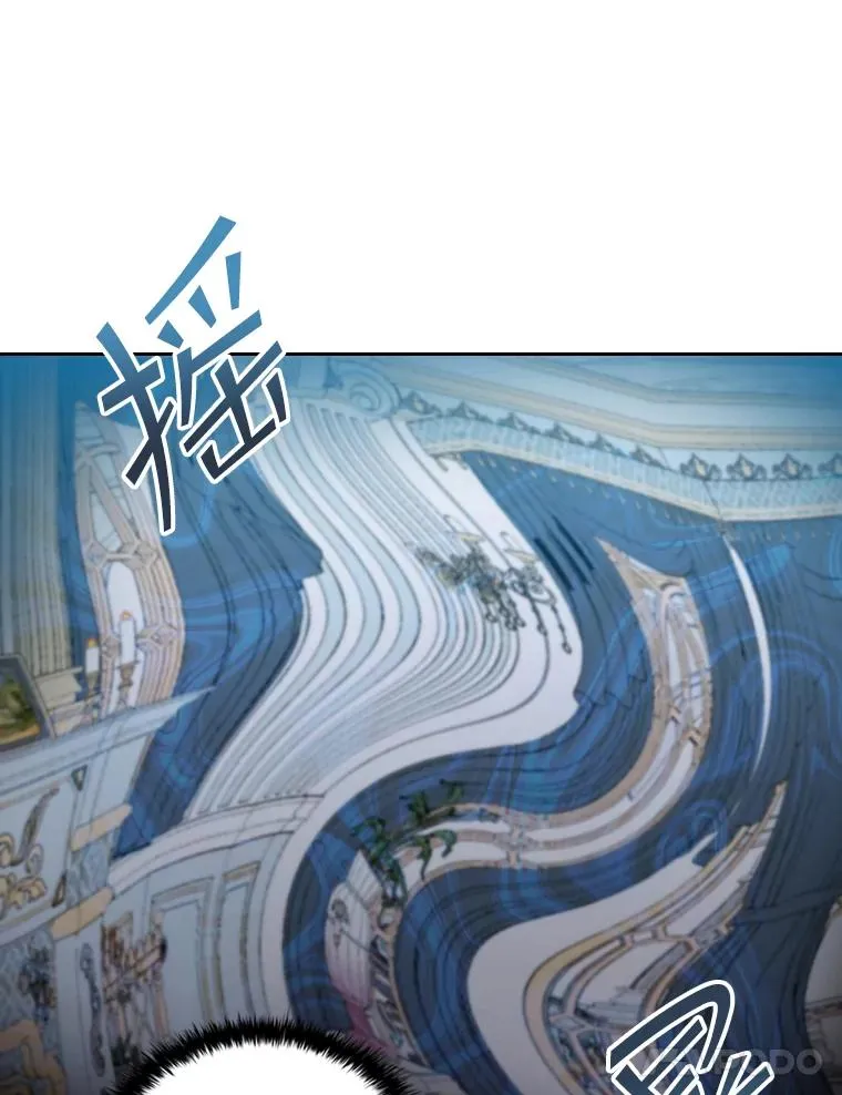 48.感冒 第72页