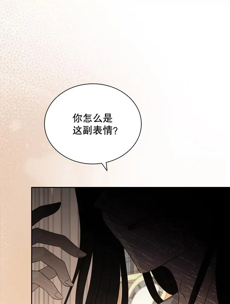 48.感冒 第123页