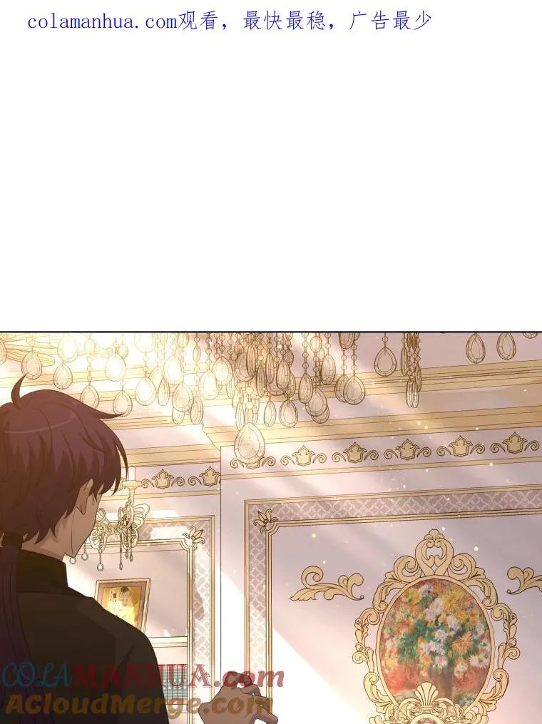49.黑色头发 第1页